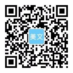 利来国老牌官网
